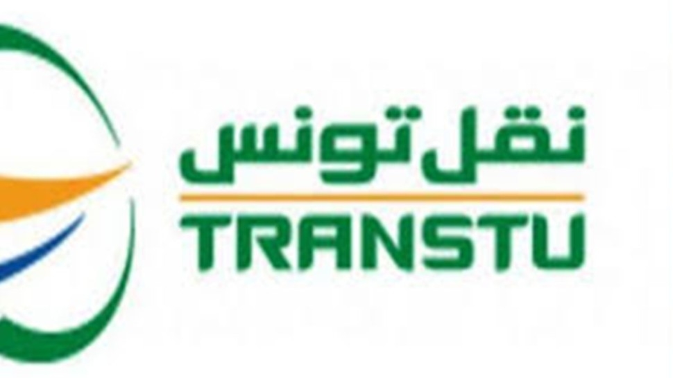 توقف جولان الخط ت.ح .م بين محطتي 'خير الدين' و 'المرسى الشاطئ'