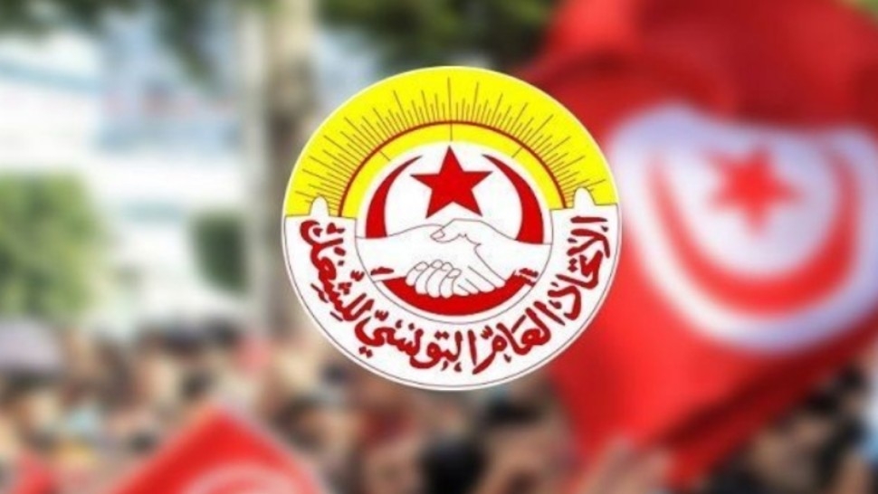 الهيئة الإدارية لاتحاد الشغل تواصل أشغالها الخميس المقبل