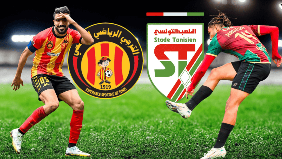 الترجي والملعب التونسي يضعان اللمسات الأخيرة قبل نهائي كأس تونس