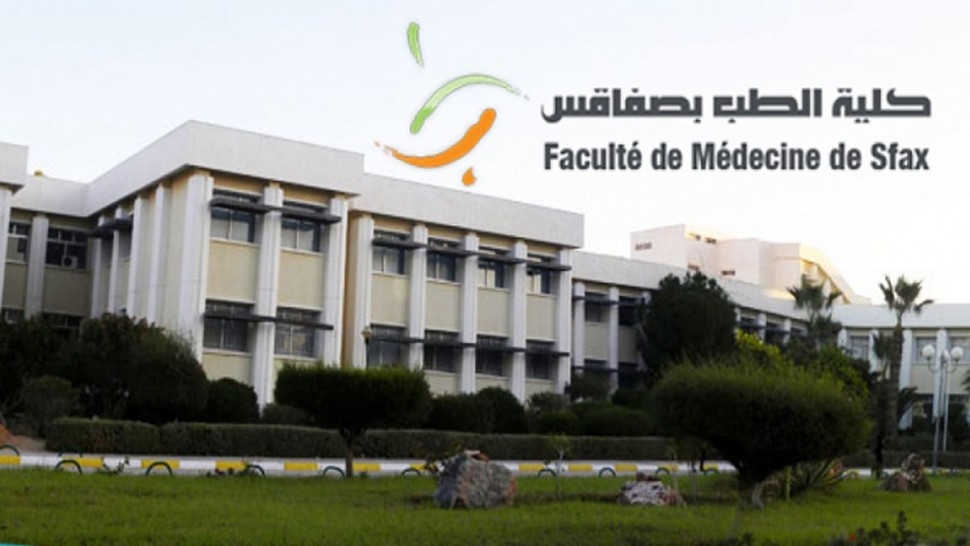 هبة أمريكية: كلية الطب بصفاقس تتسلم معدات طبية لفائدة مركز المحاكاة والأبحاث الطبية