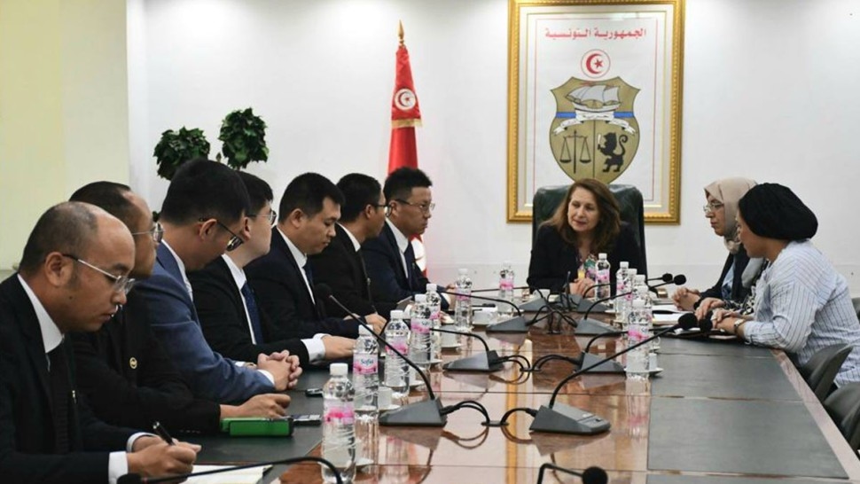 شركة صينية تُبدي استعدادها للاستثمار في مجال البحث والاستغلال المنجمي بتونس