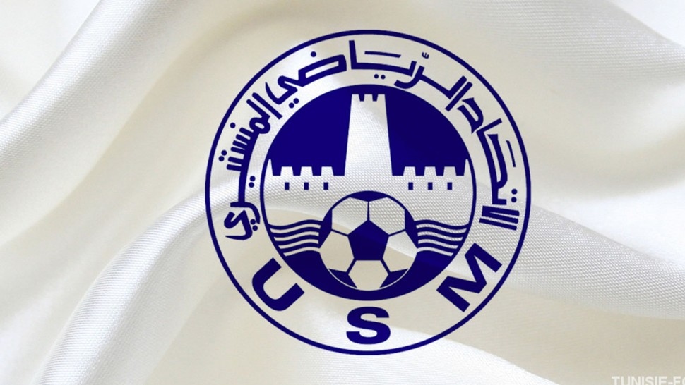 كأس السوبر : الاتحاد المنستيري يطلب تأجيل مواجهة الملعب التونسي