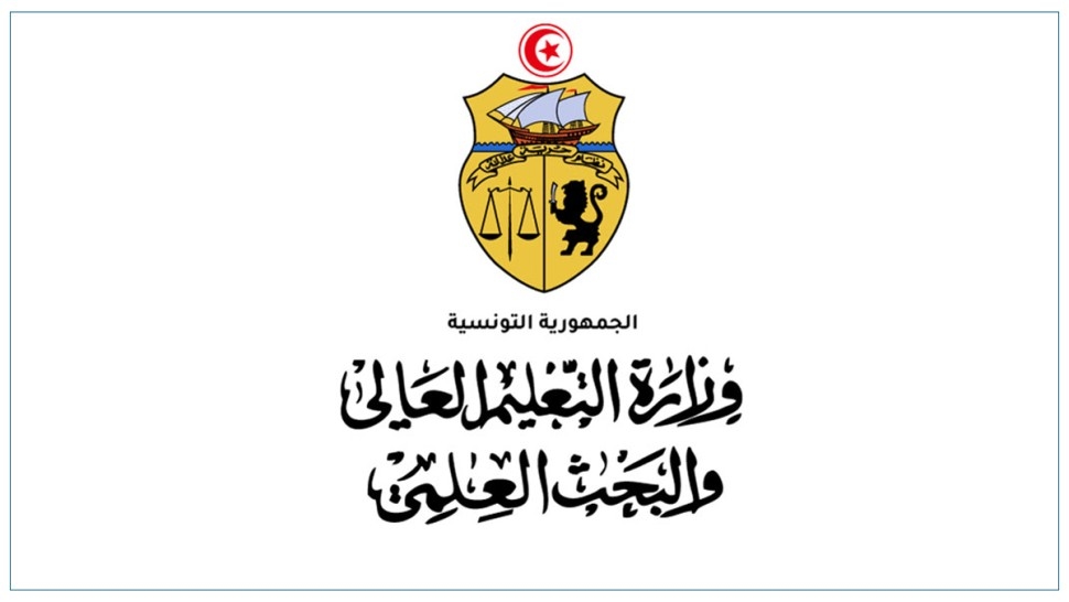 بداية من 15 جويلية: الحصول على كلمات العبور للناجحين في دورة المراقبة لبكالوريا 2025