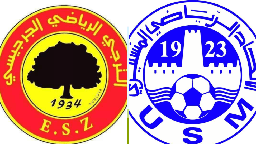 التعادل يحسم اللقاء الودي بين الاتحاد المنستيري و الترجي الجرجيسي