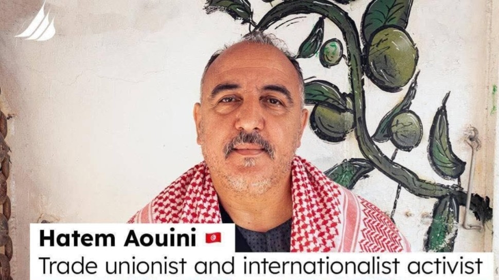 رابطة حقوق الانسان تدعو السلطات التونسية الى التدخل للإفراج عن حاتم العويني