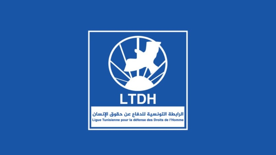 رابطة حقوق الانسان تطالب بالتحقيق في ''حالات الموت المستراب وجرائم التعذيب بعدد من السجون''