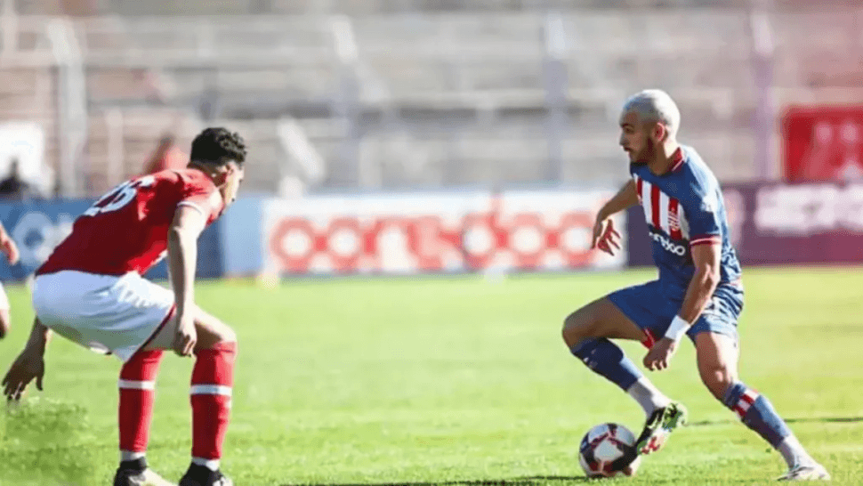 قناة الكأس تراسل الجامعة لنقل مباراة الكلاسيكو