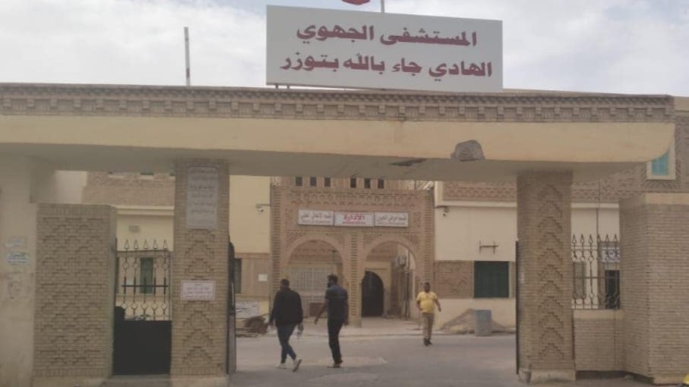 توزر :فوضى في قسم أمراض العظام وإدارة الصحة تستدعي الأمن