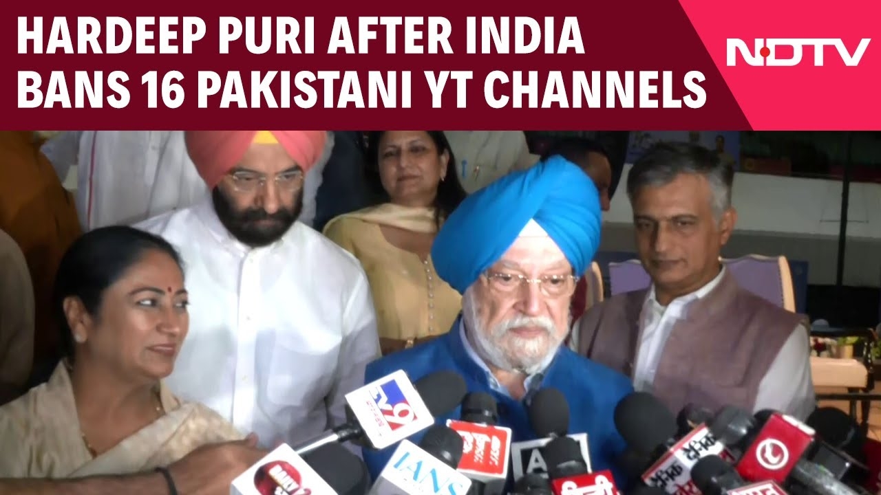 Hardeep Puri On Pakistan After India Bans 16 Pakistani YouTube Channels