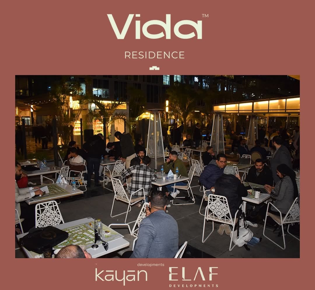 تحالف بين كيان للتطوير و إيلاف للتطوير يحقق 2 مليار جنيه مبيعات بـ مشروع Vida Residence