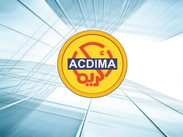مبيعات أكديما تحقق 21.6 مليار جنيه خلال 2024