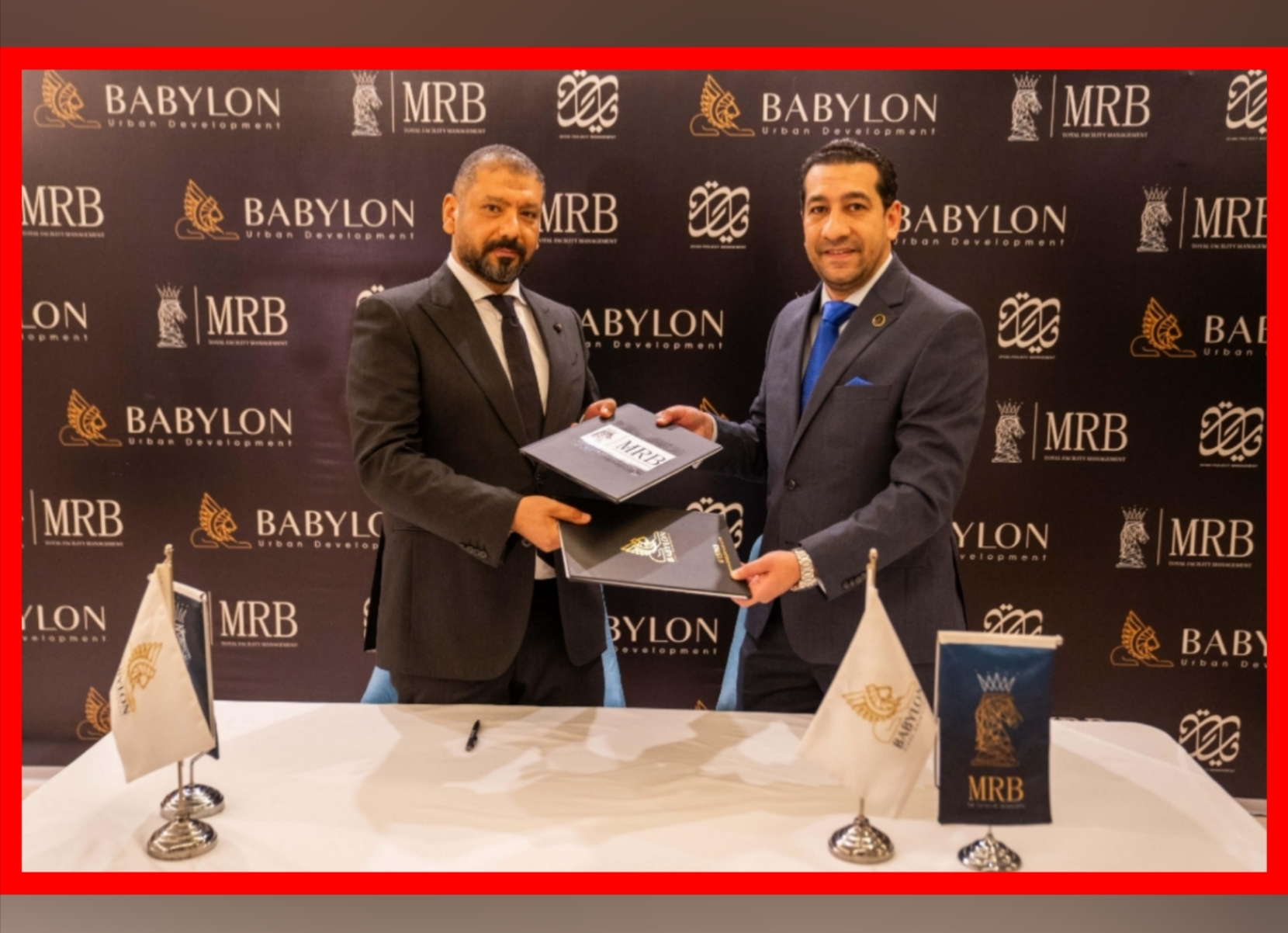 بابيلون للتنمية العمرانية تتعاقد مع «MRB» لإدارة وتشغيل المرافق لمشروعي «سيناتور» و«هيرتيدچ»