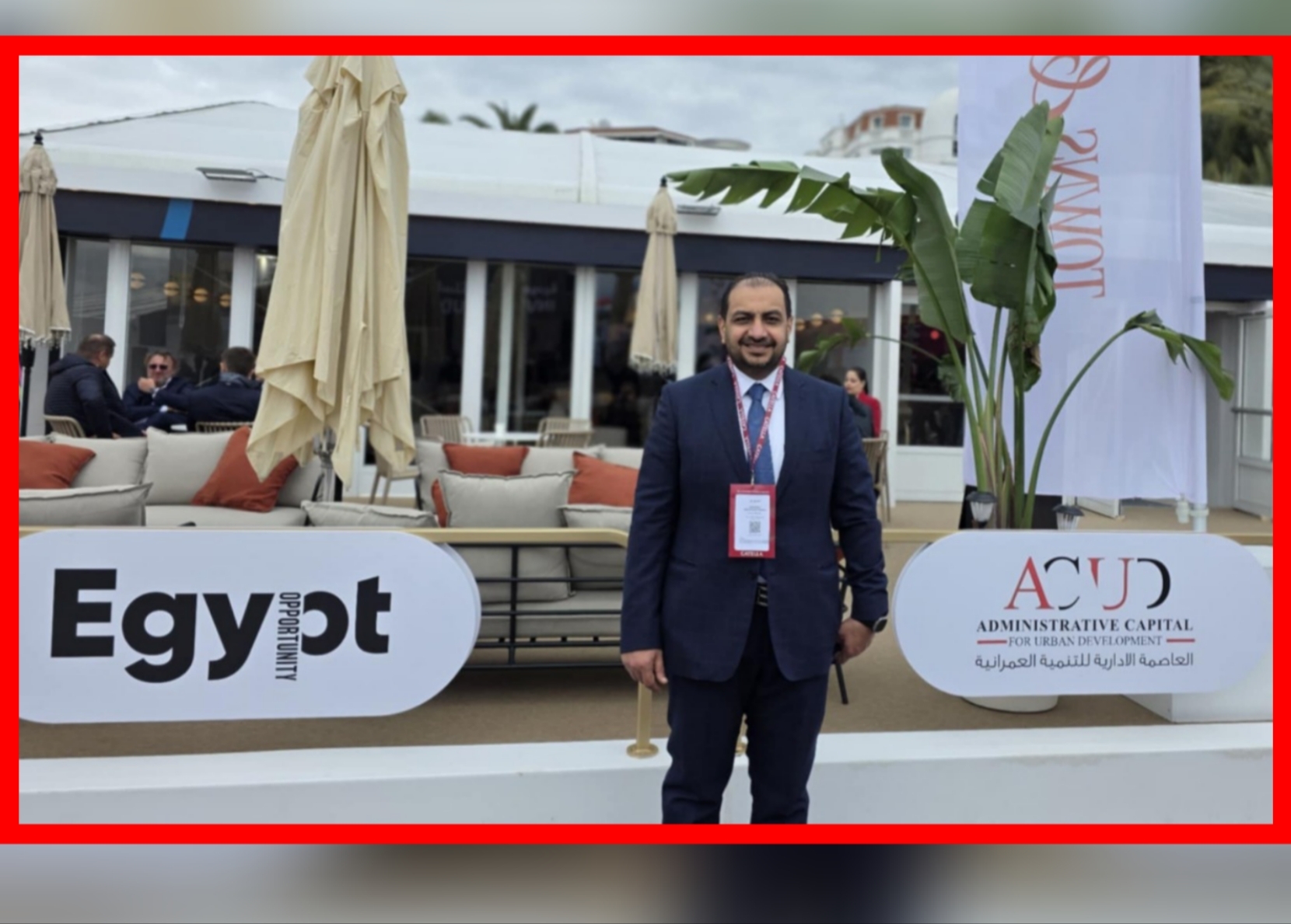 رئيس فانتدج : زيارتنا لـ معرض MIPIM 2025 بفرنسا لتعزيز M Signature بأحدث التقنيات