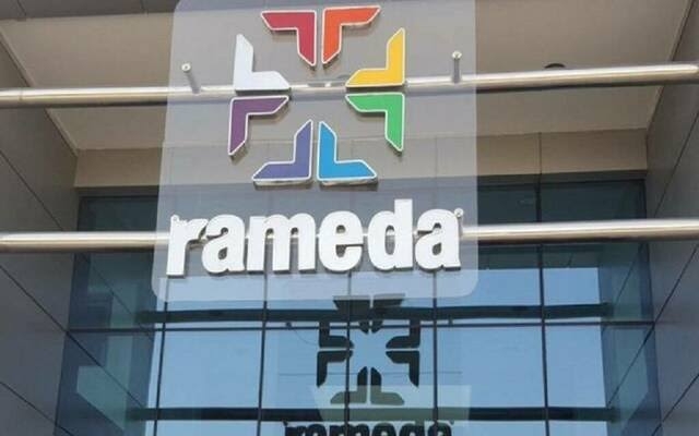 راميدا تناقش إعادة تشكيل مجلس الإدارة في 29 أبريل.