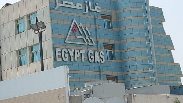 غاز مصر تقر توزيع 50 قرشًا للسهم وتستهدف نموًا في الأرباح والإيرادات