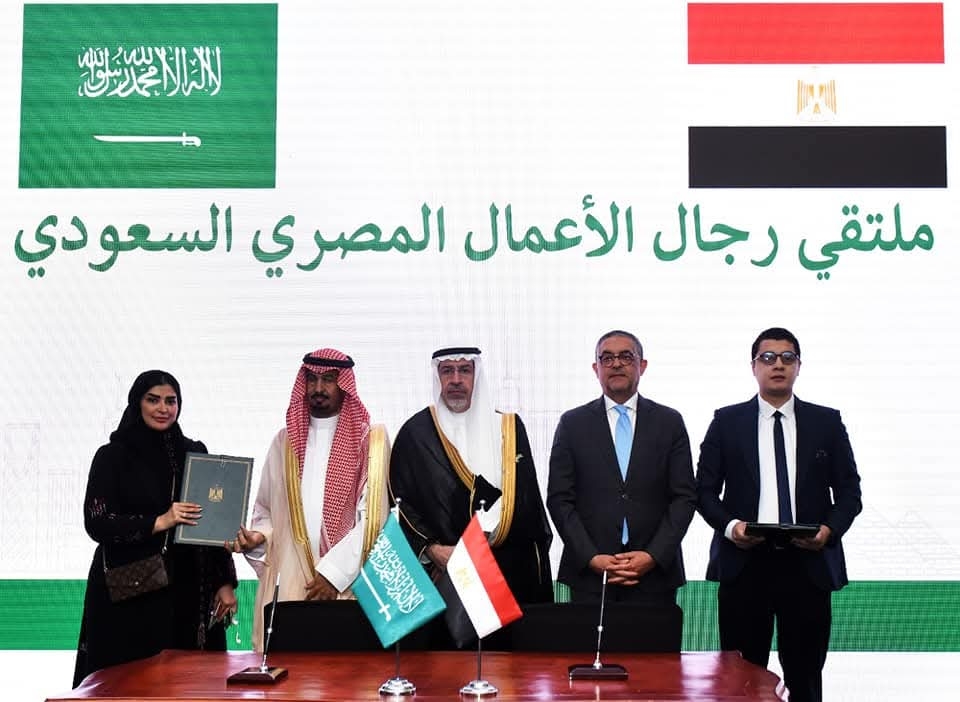 4 اتفاقيات استثمارية مصرية سعودية جديدة تنعش الاقتصاد