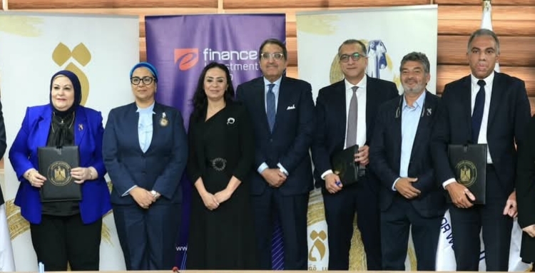 التضامن والمرأة وبنك ناصر و إي فاينانس' يتعاونوا لتمكين الأسر الأولى بالرعاية اقتصاديًا