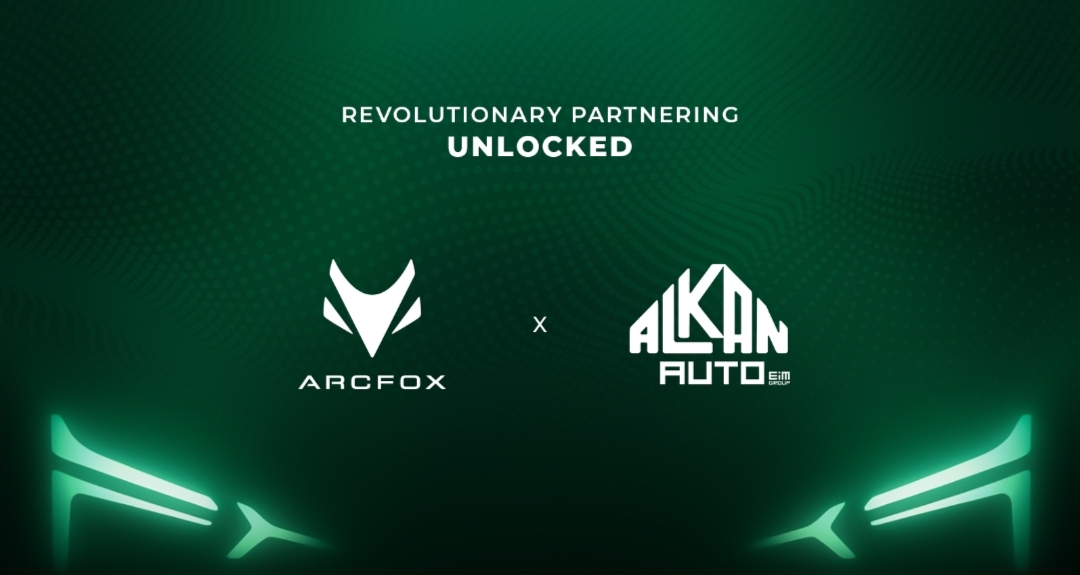 ألكان أوتو تستعد لإطلاق سيارات ArcFox الكهربائية الذكية قريبًا في السوق المصري