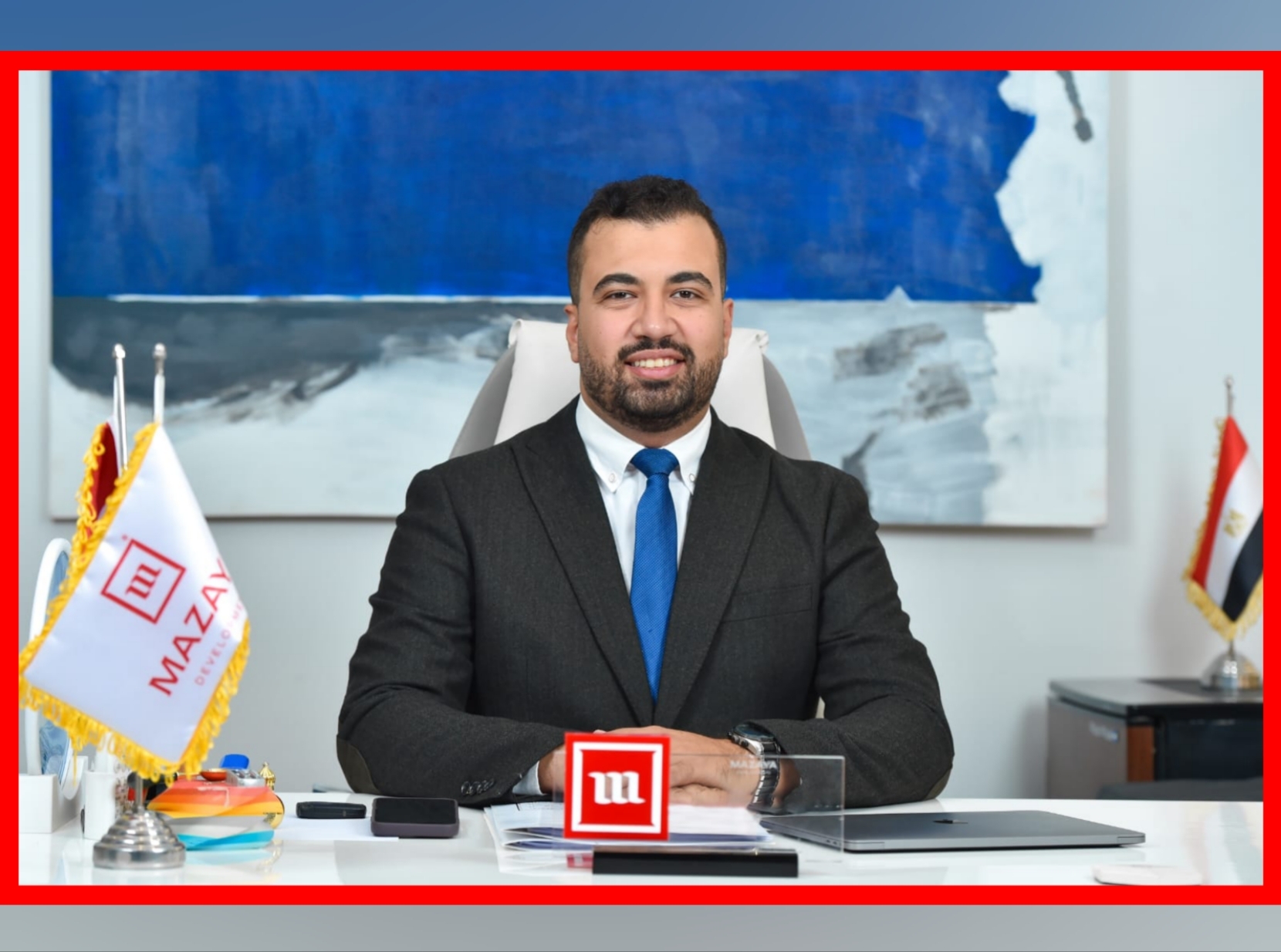 مزايا للتطوير العقاري تستعد لطرح مشروع جديد ضمن خطتها الاستراتيجية للتوسع