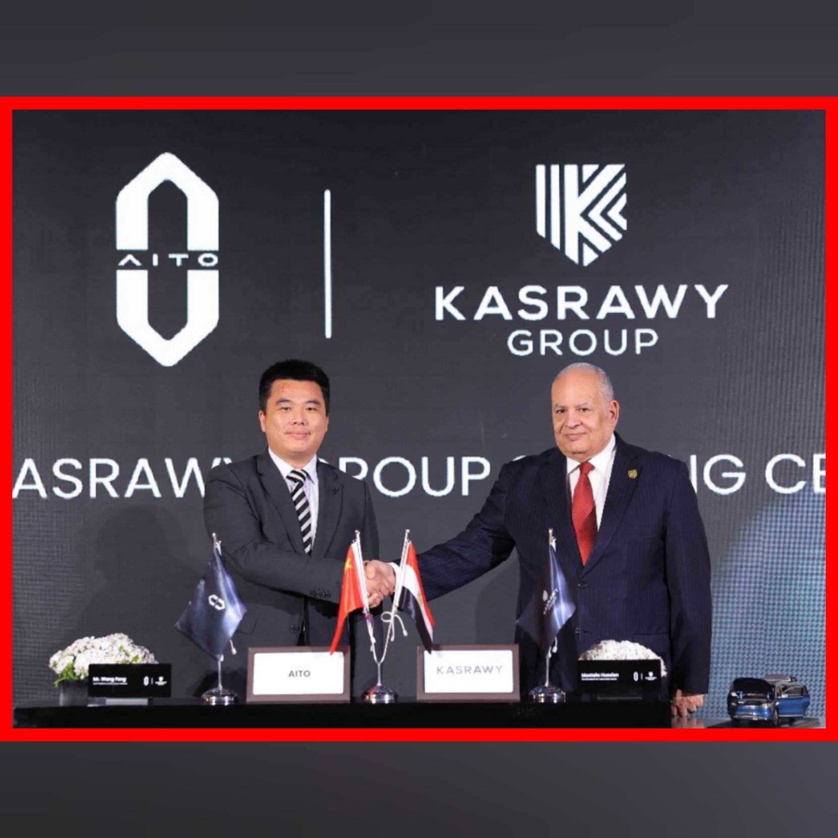 Kasrawy Group Named Exclusive Distributor for Luxury Electric Vehicle Brand AITO