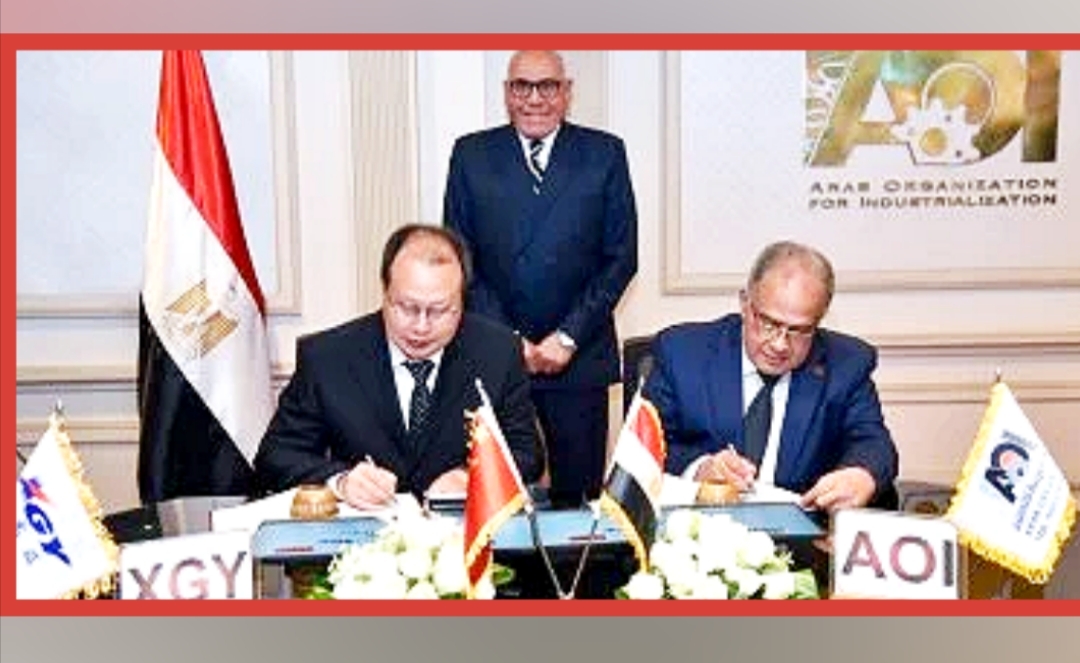 تعاون مصري – صيني لتوطين صناعة أجهزة الأشعة والرنين المغناطيسي داخل مصر