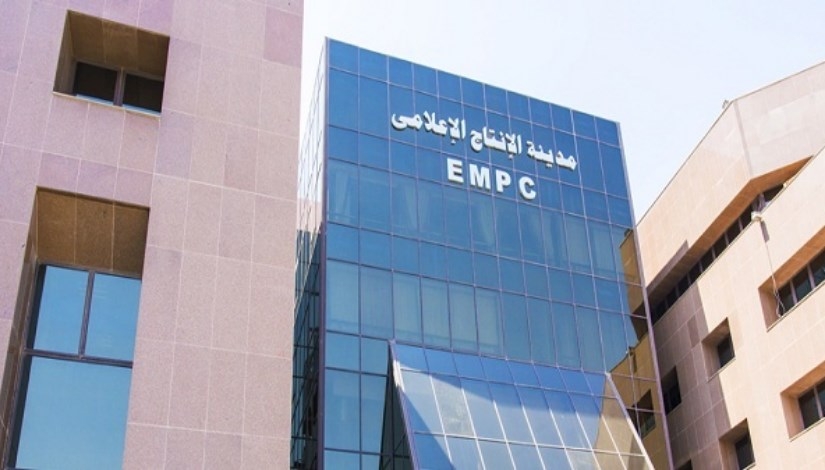 تراجع أرباح مدينة الإنتاج الإعلامي 46% في الربع الأول من 2025