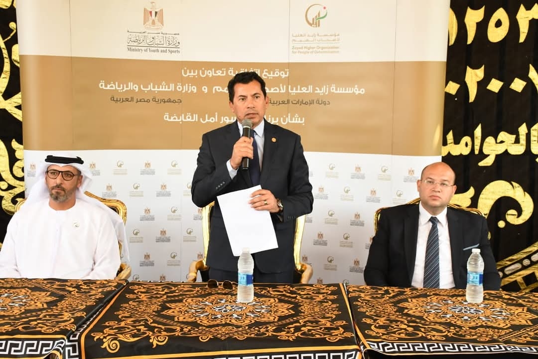 انطلاق قافلة زايد الخيرية ويوقع بروتوكول تعاون مع مؤسسة زايد العليا لأصحاب الهمم