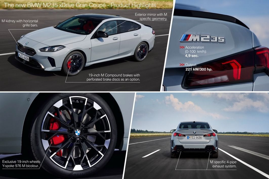 إطلاق الجيل الجديد بالكامل من BMW الفئة الأولى والفئة الثانية جران كوبيه في السوق المصري