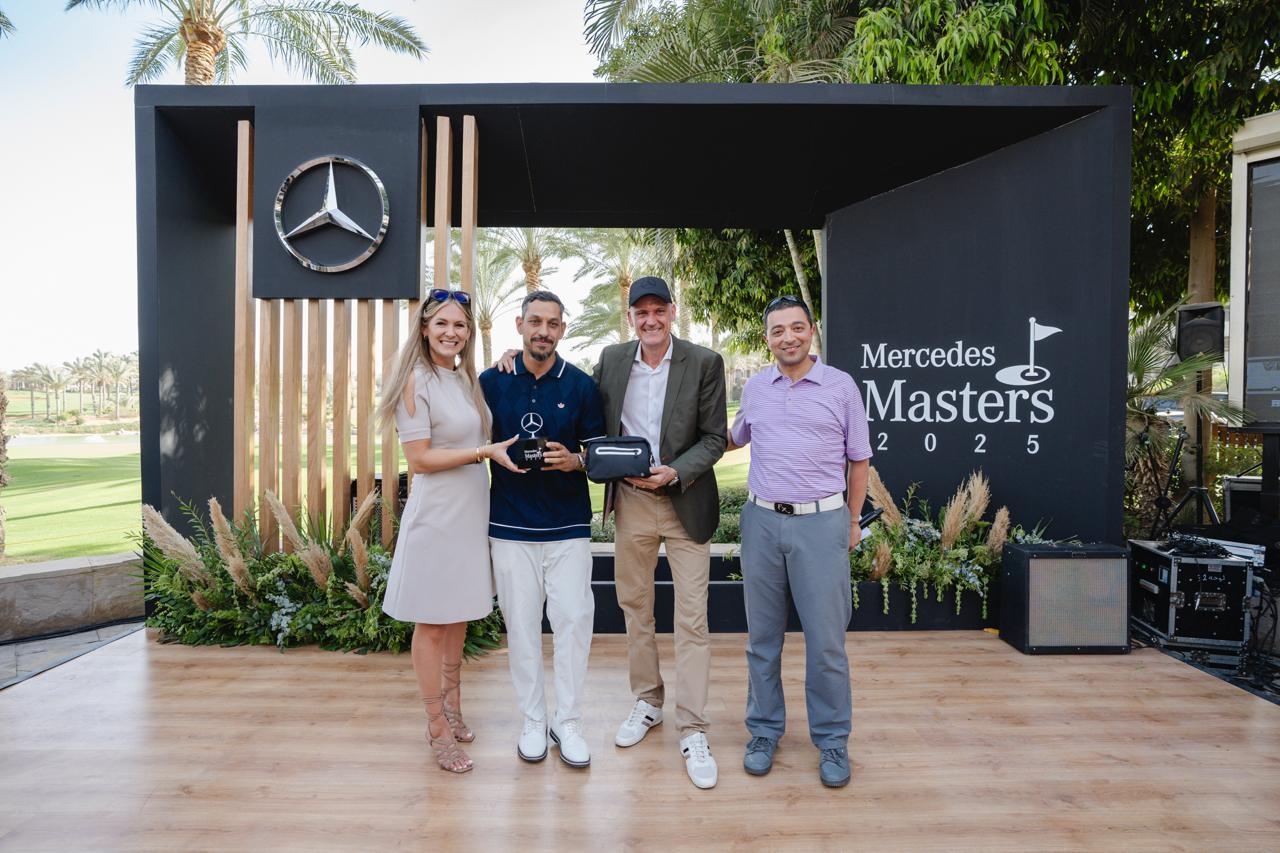 مرسيدس-بنز إيجيبت تنظم النسخة السادسة من بطولة Mercedes Masters للجولف في القطامية ديونز 24 مايو