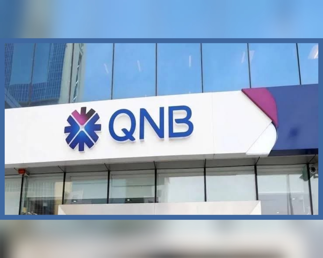 ودائع المؤسسات بـ بنك QNB مصر تسجل قفزة بـ6.2% خلال الربع الأول من 2025