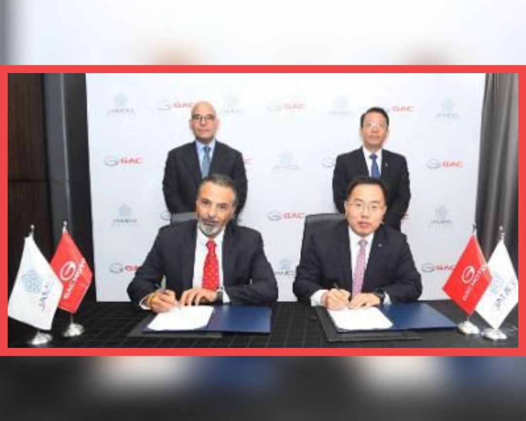 جميل موتورز وGAC تتعاونان لإطلاق تجميع سيارات GAC بنظام KD في مصر