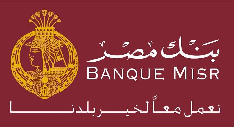 بنك مصر يعلن قرب انطلاق برنامج 'رواد' للتدريب الصيفي لطلبة الجامعات لعام 2025