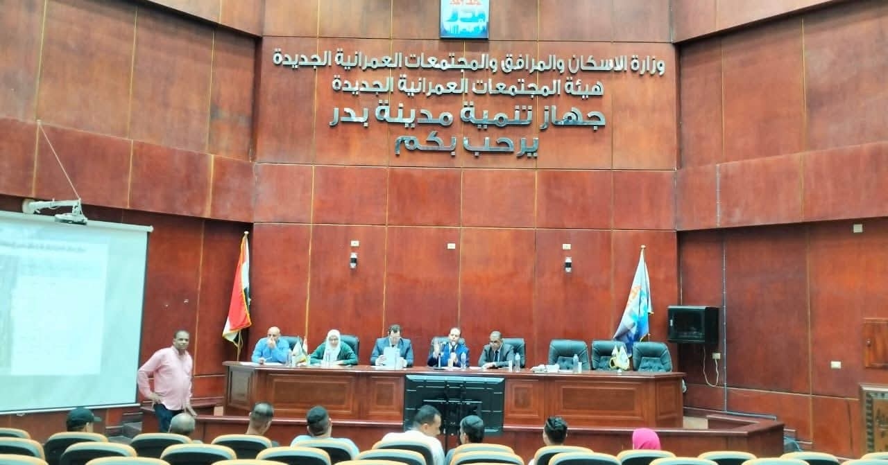 رئيس جهاز بدر: بيع محال وصيدلية في مزاد علني