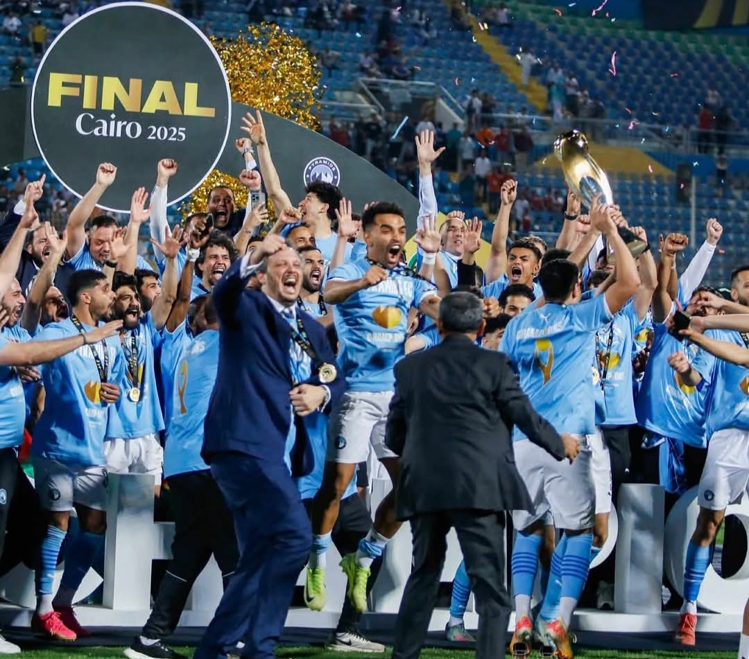 الزمالك يهنئ بيراميدز بعد التتويج التاريخي بلقب دوري أبطال أفريقيا لأول مرة
