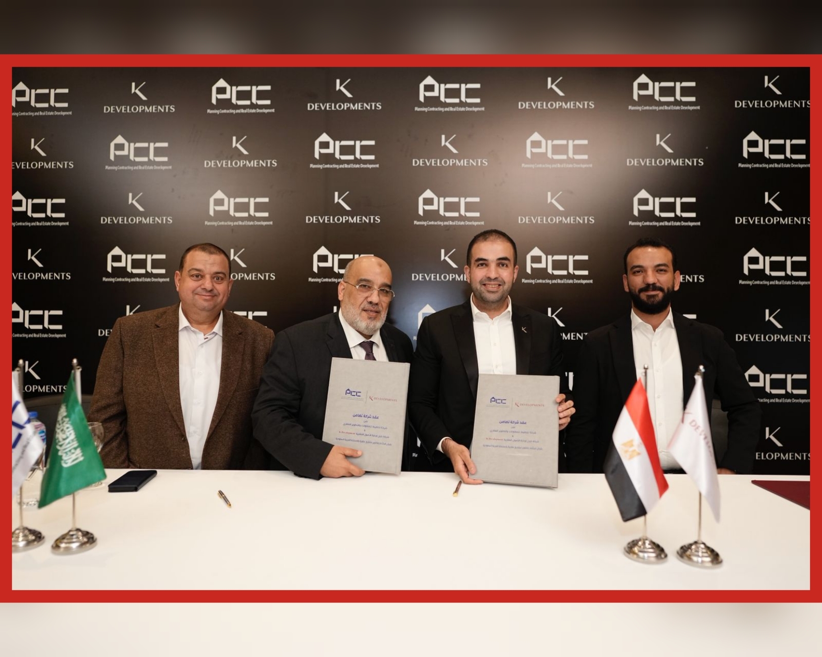 شراكة استراتيجية بين 'K Developments' و'تخطيط' لدفع مسيرة التطوير العقاري في السعودية
