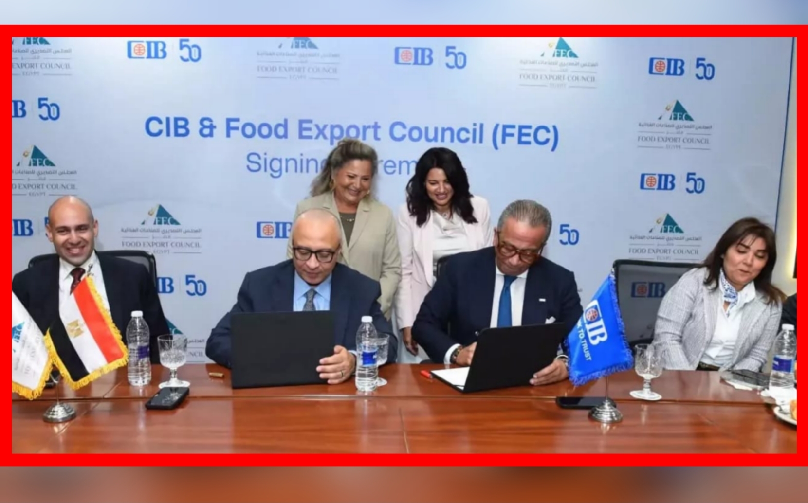 CIB يوقع شراكة استراتيجية مع المجلس التصديري للصناعات الغذائية
