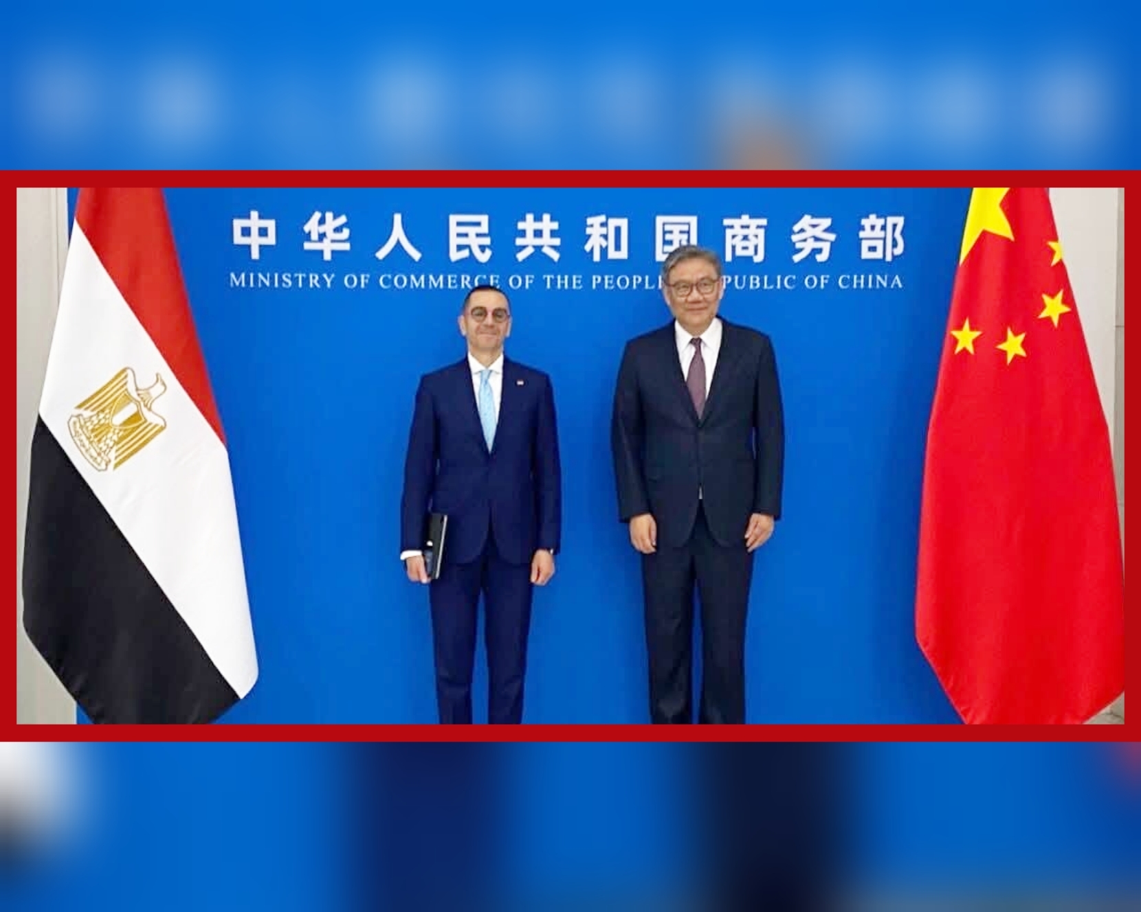 مصر والصين تنظمان منتدى للترويج للاستثمار.. وتعاون موسع في السيارات الكهربائية