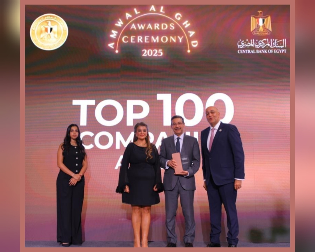 تكريم بنك التعمير والإسكان ضمن أفضل 100 شركة أداءً في البورصة المصرية