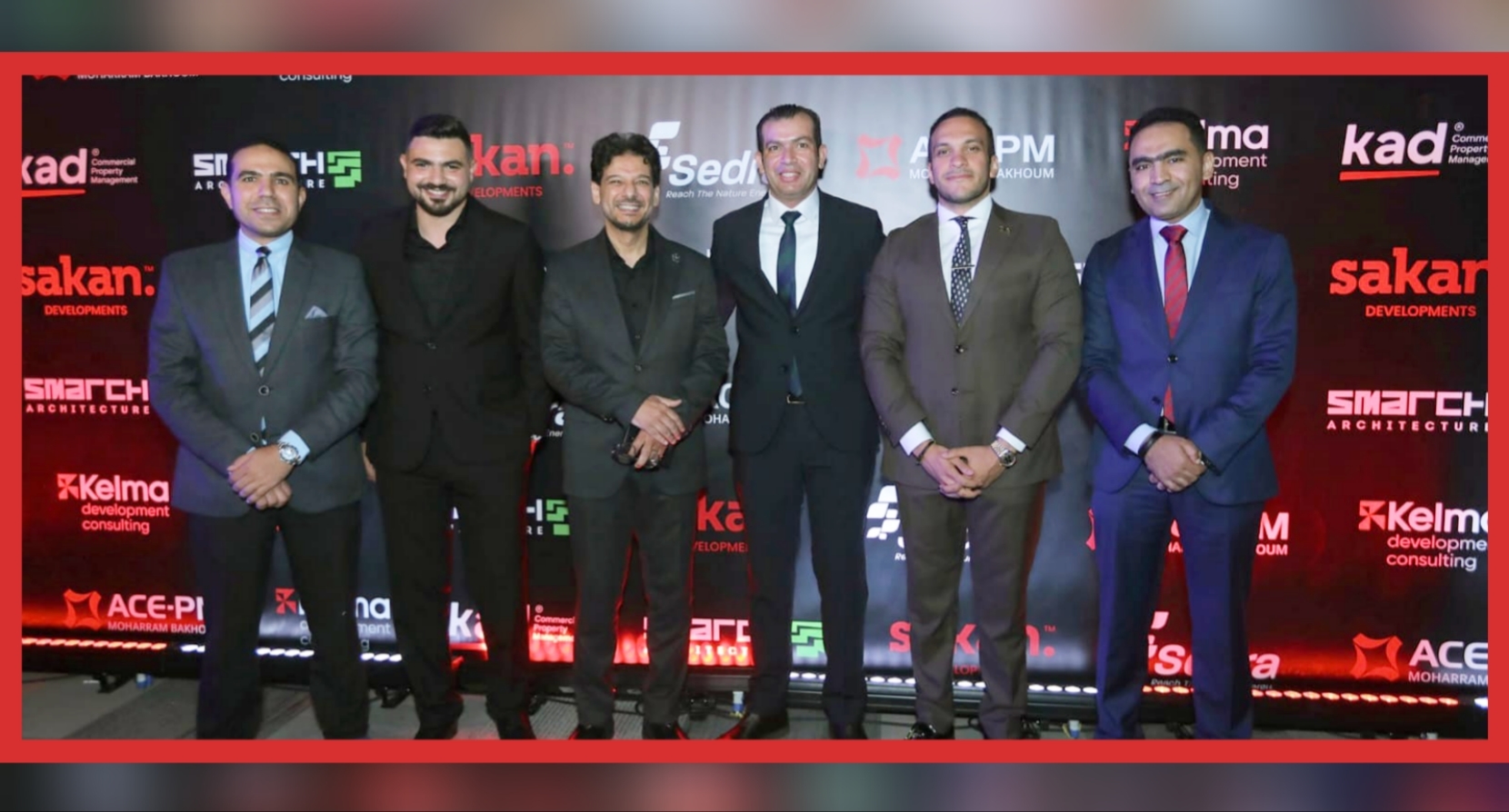 Sakan Developments partners with AEMP to promote PARK U with EGP 4.8B investment