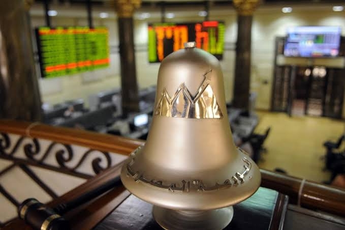 البورصة المصرية تستهل تعاملات الإثنين 16 يونيو 2025 بارتفاع جماعي للمؤشرات