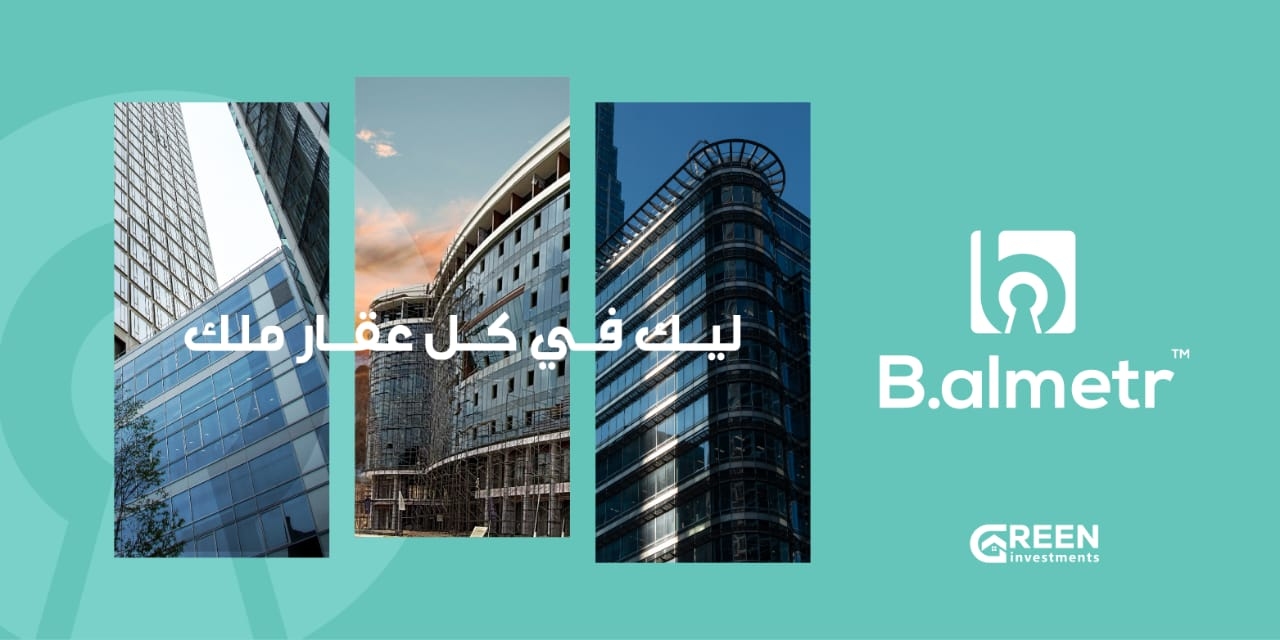 Green Investments Unveils "B.almetr" Platform for Fractional Real Estate Ownership with EGP 600 Million Investment