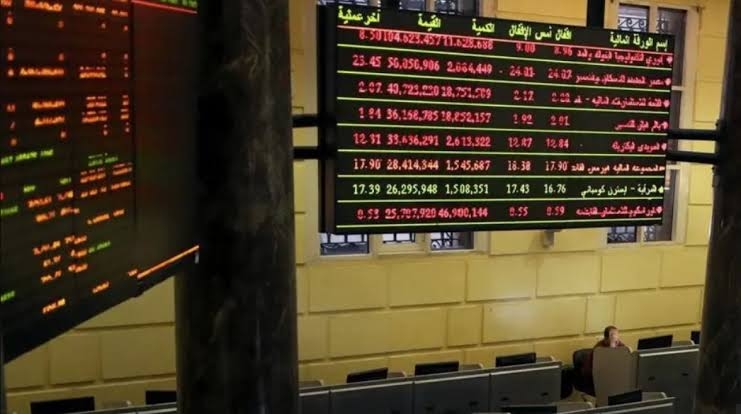 أسهم مصرف أبوظبي الإسلامي وCIB تتصدر ارتفاعات البورصة المصرية اليوم