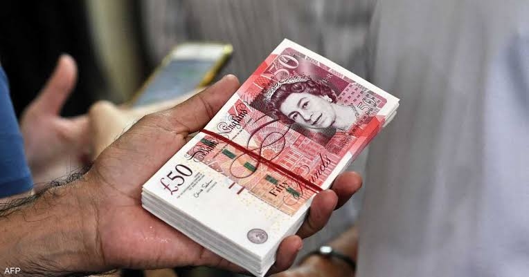 استقرار سعر الجنيه الإسترليني أمام الجنيه المصري اليوم السبت 26 يوليو