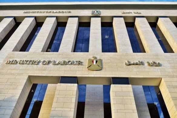 وزارة العمل تعلن عن 1787 فرصة عمل بمشروع محطة الضبعة النووية