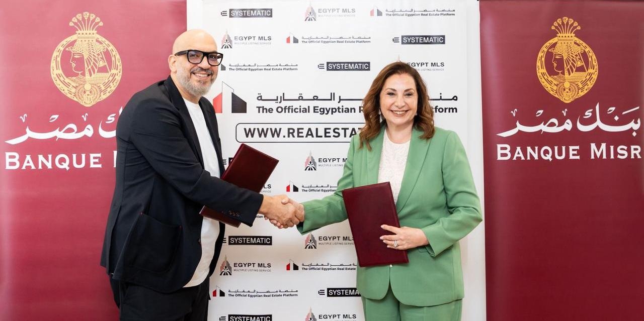 Banque Misr Signs Cooperation Protocol with Egypt Real Estate Platform to Boost Mortgage Services