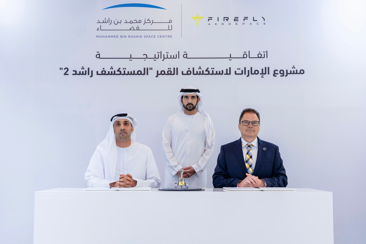 UAE's MBRSC, Firefly Aerospace partner to deploy Rashid 2 Rover to far side of moon
