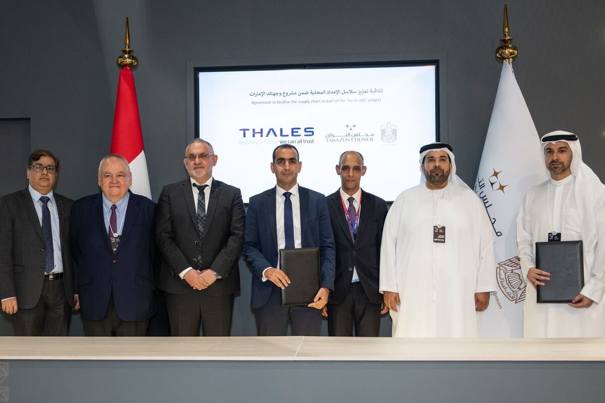 UAE's Tawazun Council, Thales partner to support Emirati suppliers with $163 million work packages