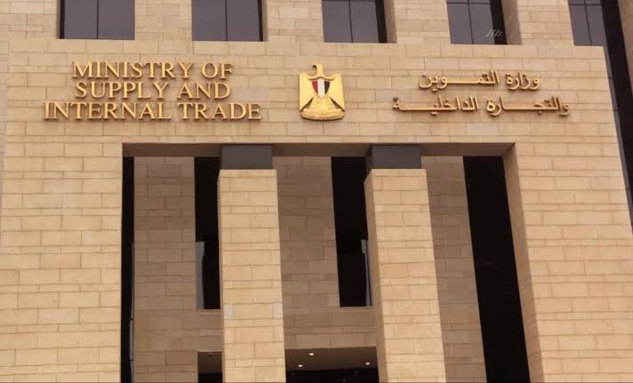 مصر تتعاون مع "بنده" لتطوير التجارة الداخلية