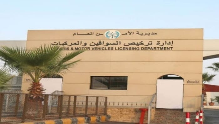 إدارة ترخيص السواقين تحول محطة لواء الكورة إلى محطة مسائية