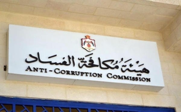'النزاهة' خطوات واثقة على طريق الإنجاز والحضور العربي والإقليمي